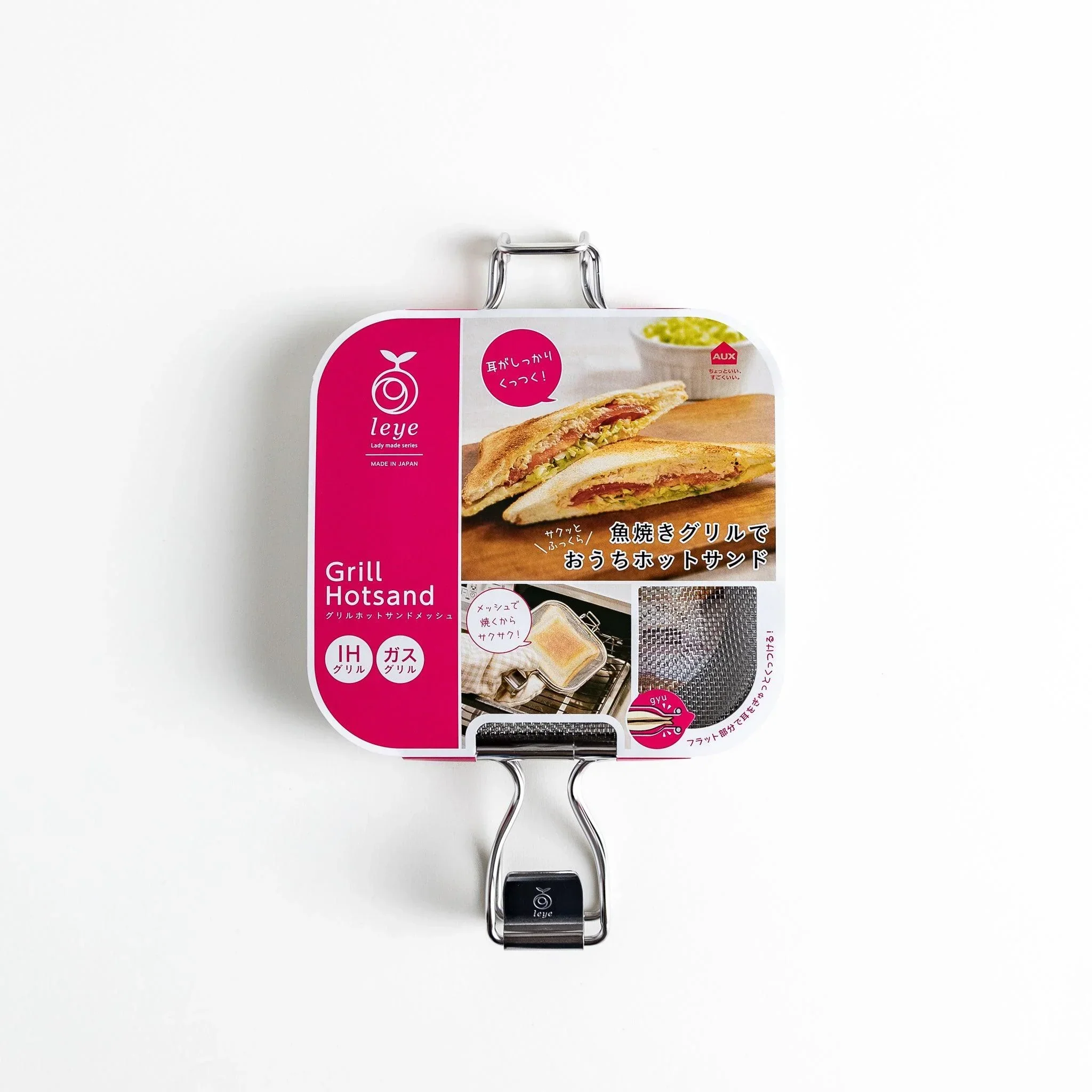 Product image 9